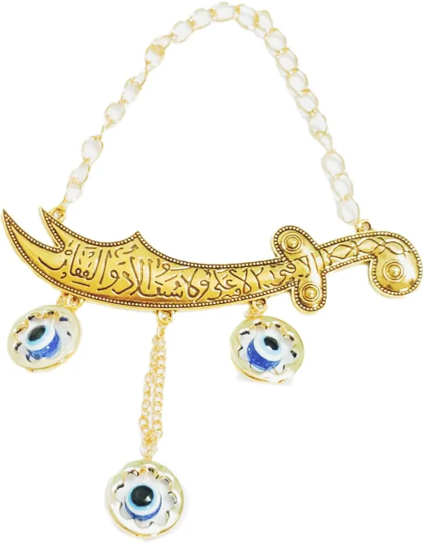 Golden_Hanging_Imam_Ali_Sword_Dhul_Fiqar_Decor_Nazarbattu