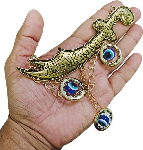 Golden_Hanging_Imam_Ali_Sword_Dhul_Fiqar_Decor_Nazarbattu
