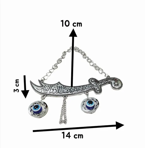Silver_Hanging_Imam_Ali_Sword_Dhul_Fiqar_Decor_Nazarbattu
