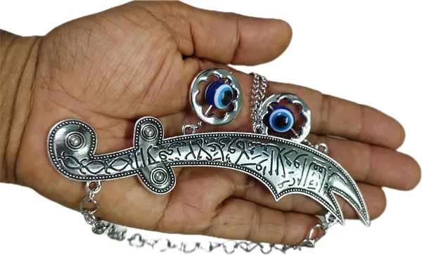 Silver_Hanging_Imam_Ali_Sword_Dhul_Fiqar_Decor_Nazarbattu