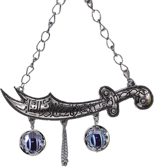 Silver_Hanging_Imam_Ali_Sword_Dhul_Fiqar_Decor_Nazarbattu