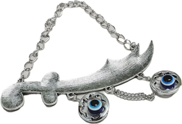 Silver_Hanging_Imam_Ali_Sword_Dhul_Fiqar_Decor_Nazarbattu