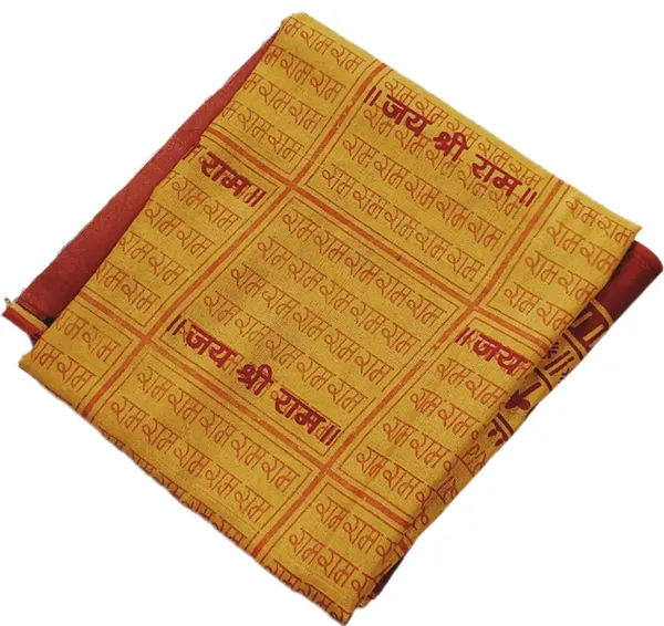 Orange_Cotton_Jai_Shree_Ram_Shawl_For_Men_Women_(1.5_X_0.75_Meter)