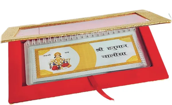 Silver_999_Pure_Silver_Hanuman_Chalisa_Pocket_Chanting_Book_With_Gift_Box_Set