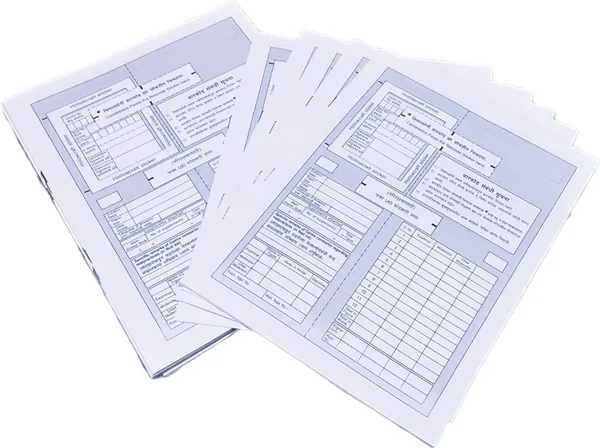 White_Ssc_Hsc_10Th_Board_Exam_Paper_Blank_Full_Scape_Practice_Answer_Sheets_(Pack_Of_12_|_22_X_28.5_Cm)_(Pack_Of_12)
