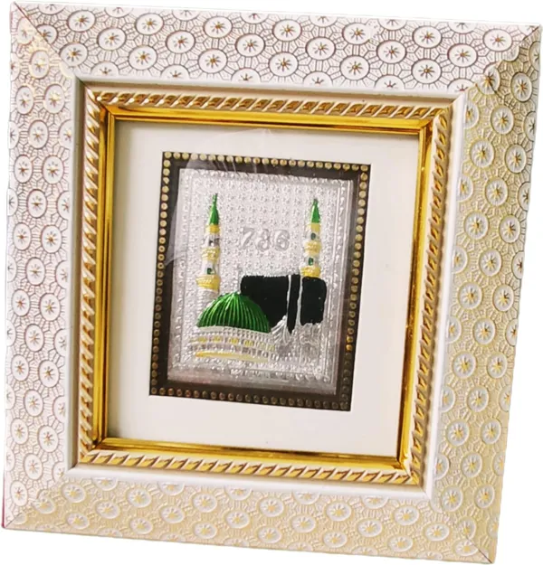 Silver_999_Silver_Mecca_Madina_Wall_Frames_With_786_Number_(1_Gm)_(20X20_Cm)