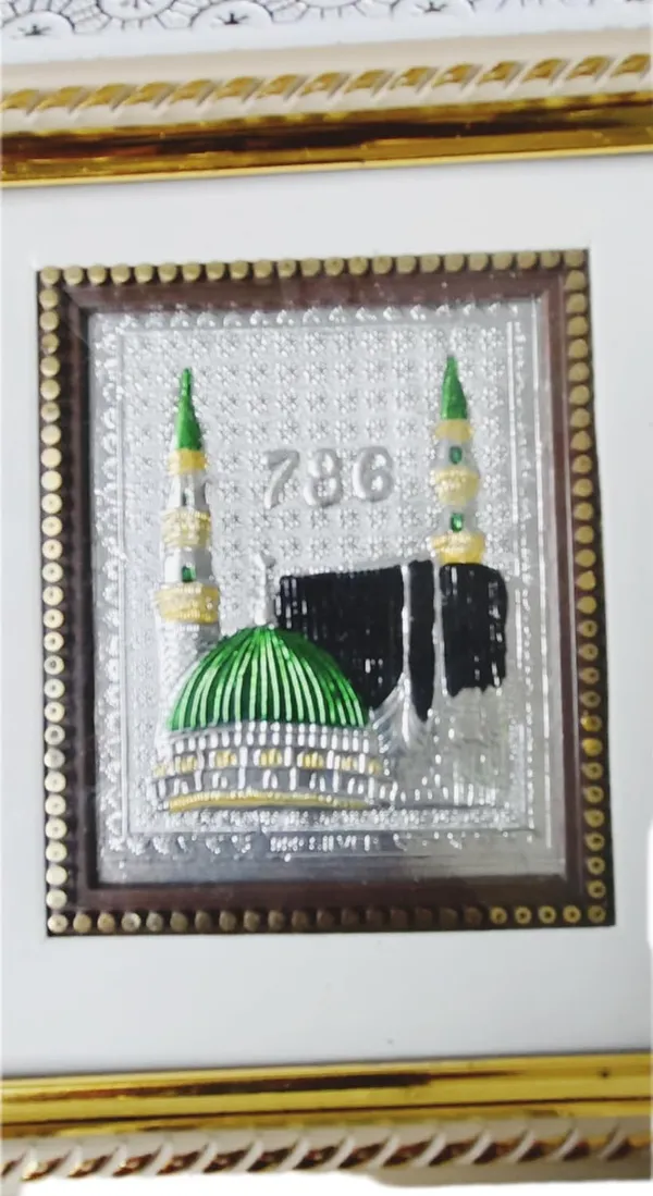 Silver_999_Silver_Mecca_Madina_Wall_Frames_With_786_Number_(1_Gm)_(20X20_Cm)