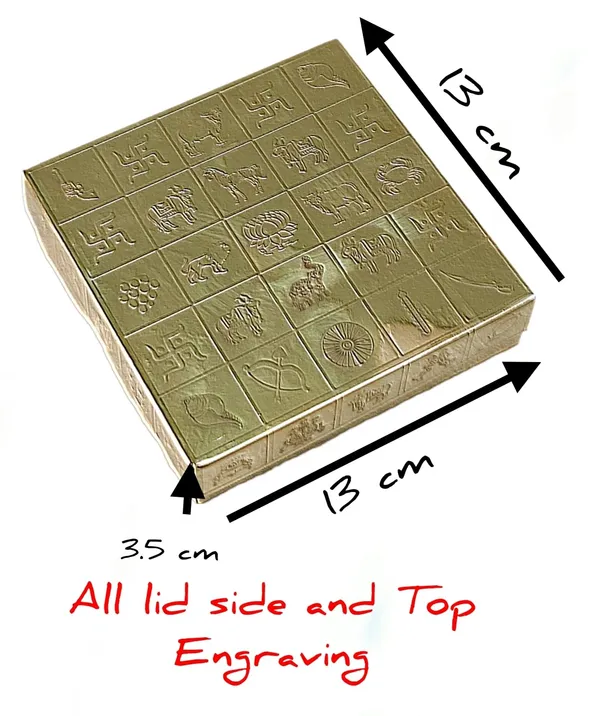 Gold_Vastu_Box_For_Pooja_Main_Entrance_Or_Brahmasthan_For_Positive_Energy_(13L_X_13W_X_3.5H_Cm)