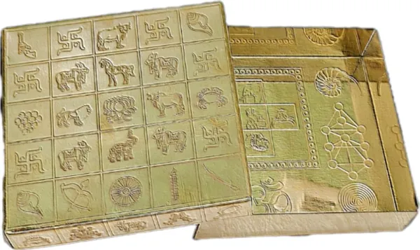 Gold_Vastu_Box_For_Pooja_Main_Entrance_Or_Brahmasthan_For_Positive_Energy_(13L_X_13W_X_3.5H_Cm)