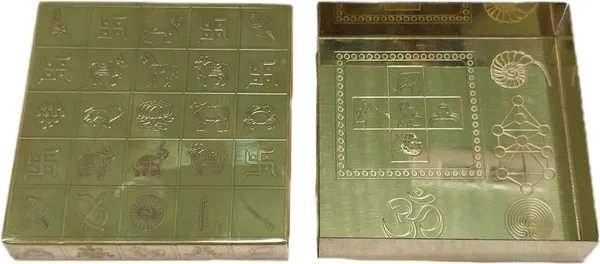 Gold_Vastu_Box_For_Pooja_Main_Entrance_Or_Brahmasthan_For_Positive_Energy_(13L_X_13W_X_3.5H_Cm)