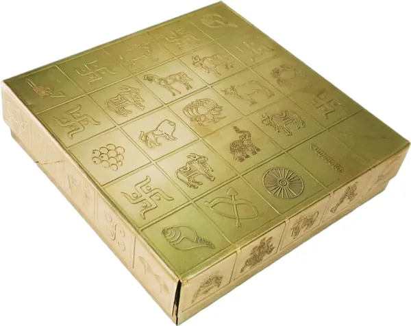 Gold_Vastu_Box_For_Pooja_Main_Entrance_Or_Brahmasthan_For_Positive_Energy_(13L_X_13W_X_3.5H_Cm)
