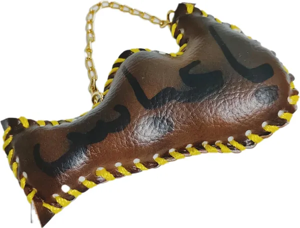 Brown_Ya_Hazrat_Abbas_Mashk_Alam_Mashkiza_Mashki_Mashq_Hanging_Hand_Made_Leather_Fabric_Symbolic_Water_Bag_(11_X_8_Cm)