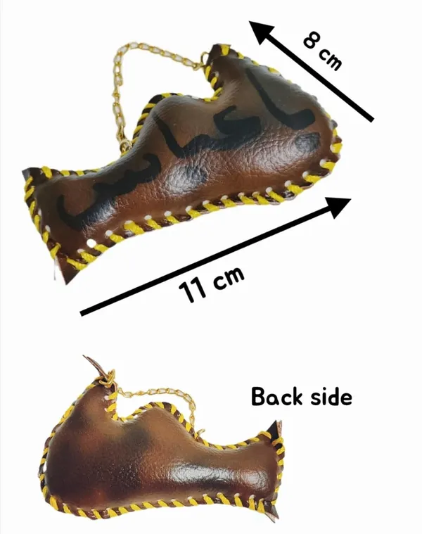 Brown_Ya_Hazrat_Abbas_Mashk_Alam_Mashkiza_Mashki_Mashq_Hanging_Hand_Made_Leather_Fabric_Symbolic_Water_Bag_(11_X_8_Cm)