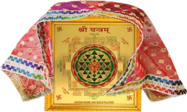 Red_Net_Mata_Rani_Chunri_For_Puja_(Pack_Of_2)_(35_X_25_X_1_Cm)
