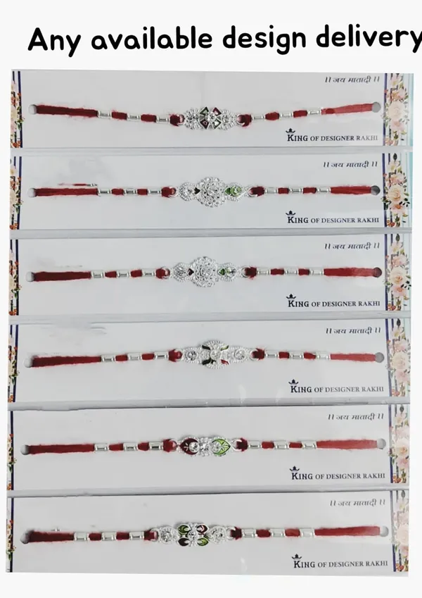 Silver_Metal_Rakhi_For_Rakshabandhan_For_Brother_Bhabhi_Sister_Kids