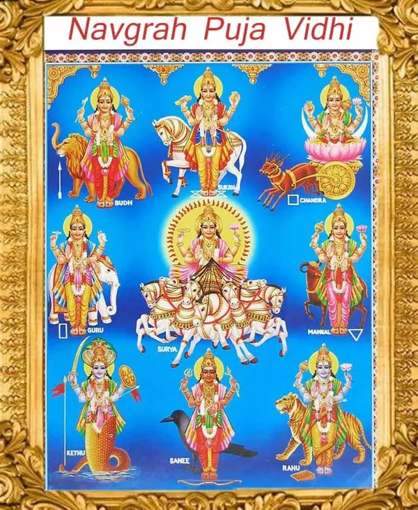 Golden_Navgrah_Yantra_Shree_Vastu_Laxmi_Sarva_Karya_Siddhi_Murti_Pratima_Set_For_Pooja_(7_X_6_X_1_Cm)