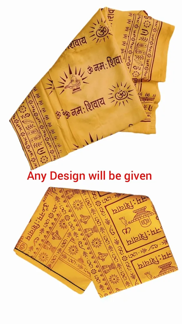 Orange_Full_Body_Size_Om_Namah_Shivay_Printed_Shawl_For_Men_Women_(1.8_X_1.10_Meter)