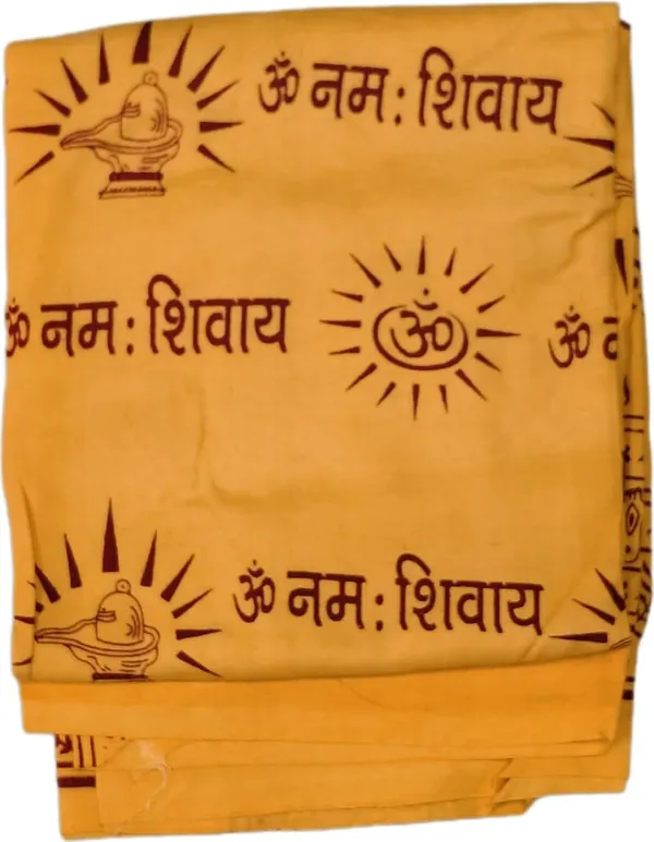 Orange_Full_Body_Size_Om_Namah_Shivay_Printed_Shawl_For_Men_Women_(1.8_X_1.10_Meter)