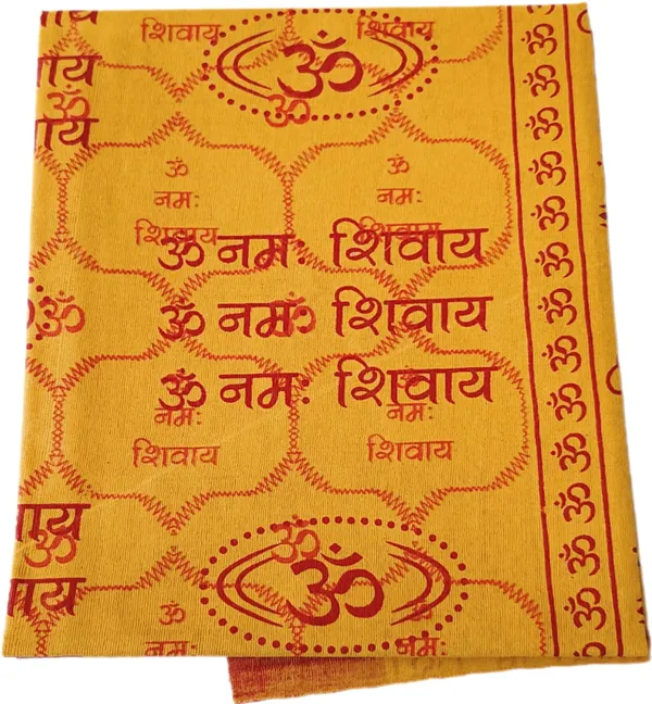 Orange_Cotton_Om_Namah_Shivay_Printed_Shawl_For_For_Men_Women_(1.5_X_0.75_Meter)