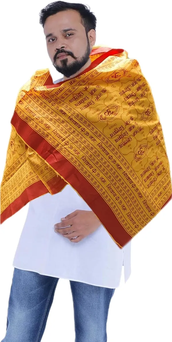 Orange_Cotton_Om_Namah_Shivay_Printed_Shawl_For_For_Men_Women_(1.5_X_0.75_Meter)