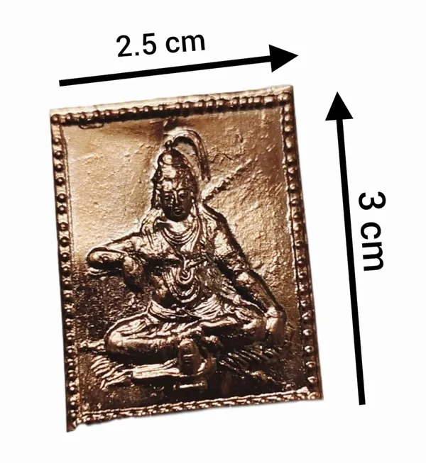 Multicolor_Panchdhatu_Statue_For_Vastu_(2.5W_X_3L_Cm)