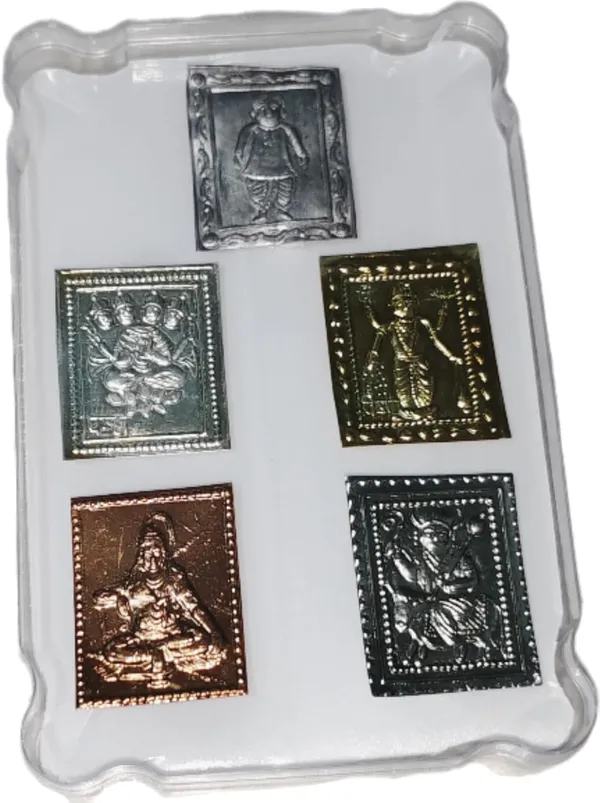 Multicolor_Panchdhatu_Statue_For_Vastu_(2.5W_X_3L_Cm)