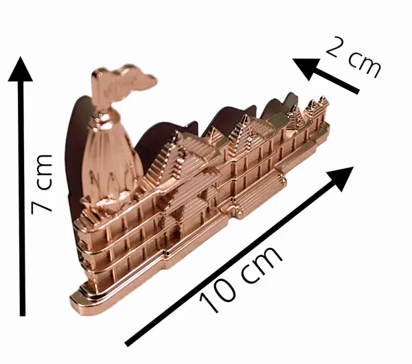 Reddish_Brown_Ram_Mandir_Ayodhya_Model_Fancy_Visiting_Business_Card_Holder_(10L_X_7H_X_2W_Cm)