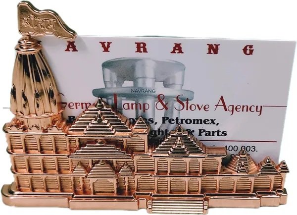 Reddish_Brown_Ram_Mandir_Ayodhya_Model_Fancy_Visiting_Business_Card_Holder_(10L_X_7H_X_2W_Cm)