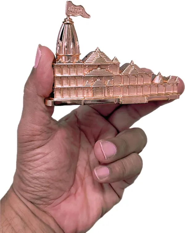 Reddish_Brown_Ram_Mandir_Ayodhya_Model_Fancy_Visiting_Business_Card_Holder_(10L_X_7H_X_2W_Cm)