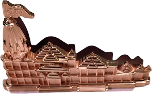 Reddish_Brown_Ram_Mandir_Ayodhya_Model_Fancy_Visiting_Business_Card_Holder_(10L_X_7H_X_2W_Cm)