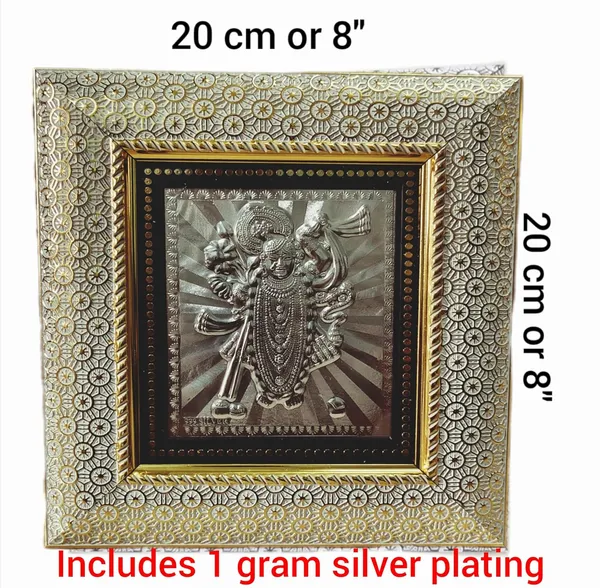 Silver_999_Silver_Shreenathji_Wall_Frames_Showpiece_Gift_(1_Gm)_(20X20_Cm)