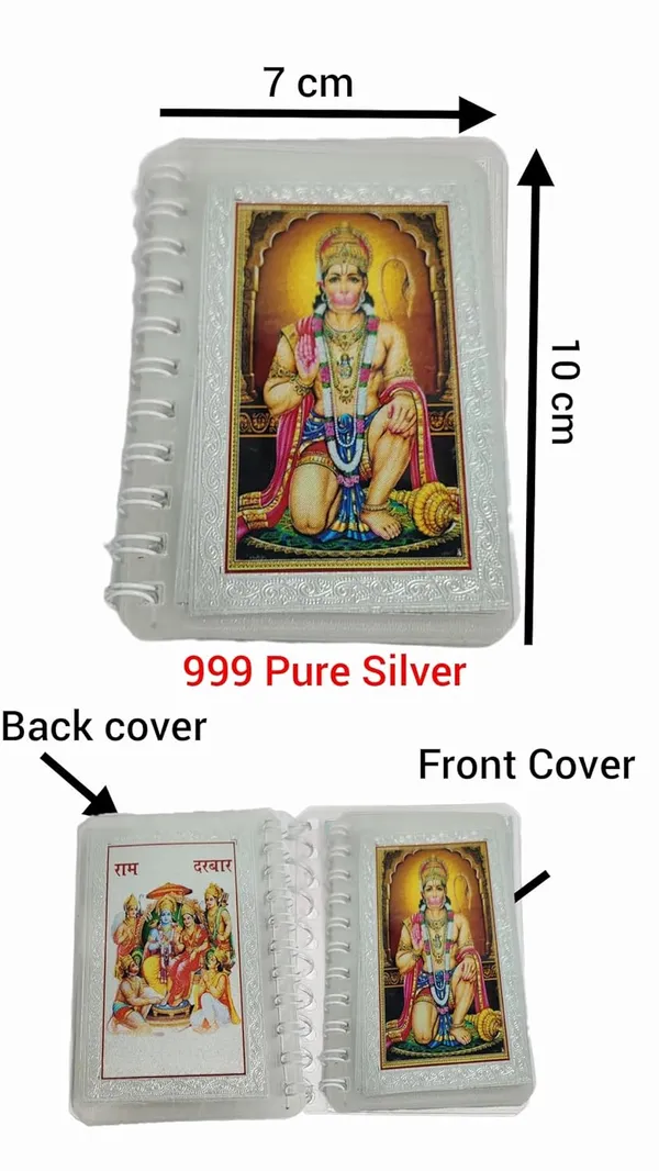 Silver_999_Pure_Silver_Hanuman_Chalisa_Pocket_Chanting_Book_With_Gift_Box_Set_(10.5_X_7.5_Cm)