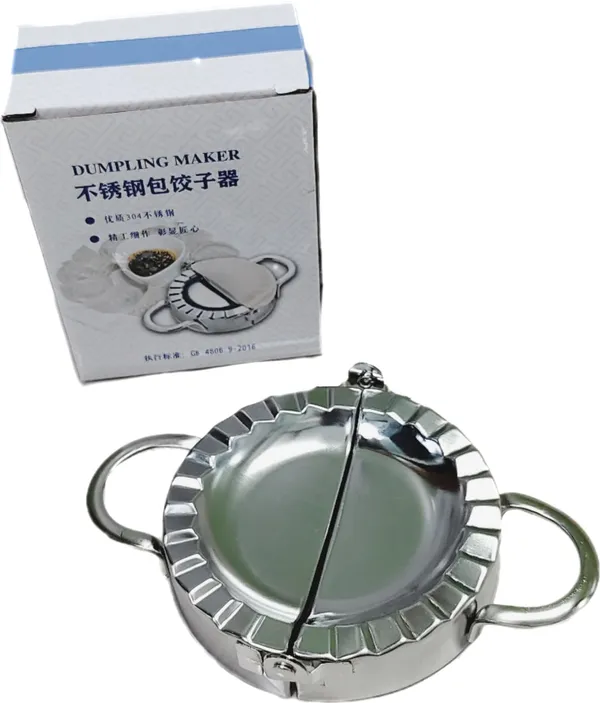 Silver_Stainless_Steel_Dumpling_Maker_Sheets_Mould_Machine_(Small_|_9_X_7_X_3_Cm)