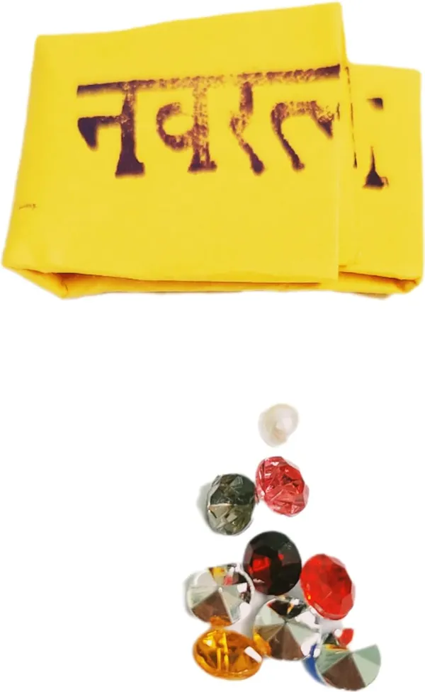 Multicolor_Panchratna_Navratna_Stones_Set_For_Pooja_(10_X_10_X_10_Mm)
