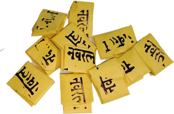 Multicolor_Panchratna_Navratna_Stones_Set_For_Pooja_(10_X_10_X_10_Mm)