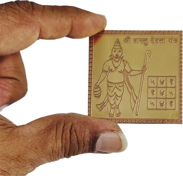 Golden_Navgrah_Yantra_Shree_Vastu_Laxmi_Sarva_Karya_Siddhi_Murti_Pratima_Set_For_Pooja_(7_X_6_X_1_Cm)