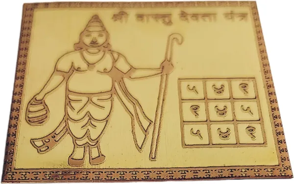 Golden_Navgrah_Yantra_Shree_Vastu_Laxmi_Sarva_Karya_Siddhi_Murti_Pratima_Set_For_Pooja_(7_X_6_X_1_Cm)