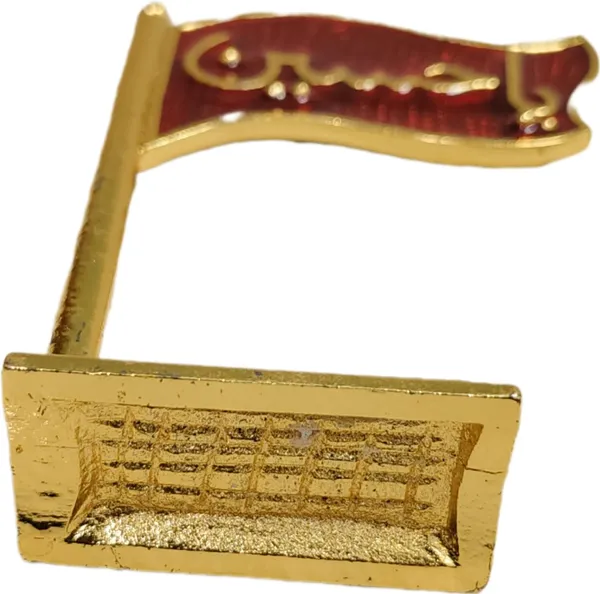 Red_Ya_Hussain_Name_3D_Metal_Flag_Photo_Frame_Art_For_Table_Top_(9L_X_6W_Cm)
