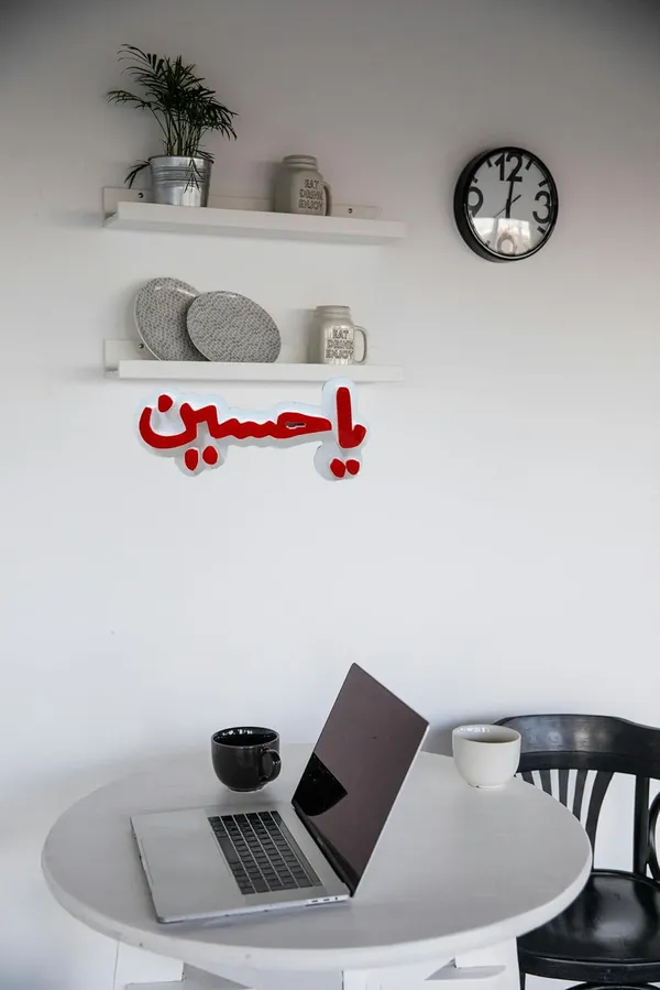 Red_Ya_Hussain_3D_Photo_Frame_Art_Sticker_For_Wall_Decor_(16.5L_X_7W_Cm)