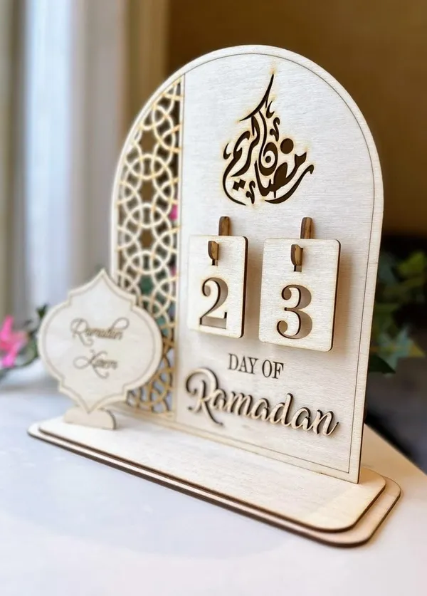 Brown_Calendar_For_Ramadan_-_Wooden_Ramadan_Decorations_For_Home_2025-30_Days_Ramadan_Countdown_|Wooden_Ramadan_Calendar_Ramadan_Mubarak_Decor_Eid_Decoration_Sign|Islamic_Table_Decor_Ramadan_Gifts_|_Customizable
