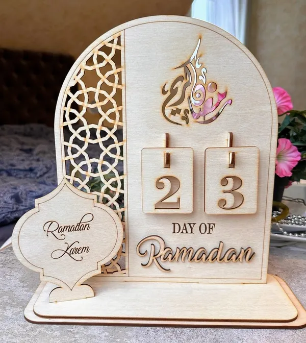 Brown_Calendar_For_Ramadan_-_Wooden_Ramadan_Decorations_For_Home_2025-30_Days_Ramadan_Countdown_|Wooden_Ramadan_Calendar_Ramadan_Mubarak_Decor_Eid_Decoration_Sign|Islamic_Table_Decor_Ramadan_Gifts_|_Customizable