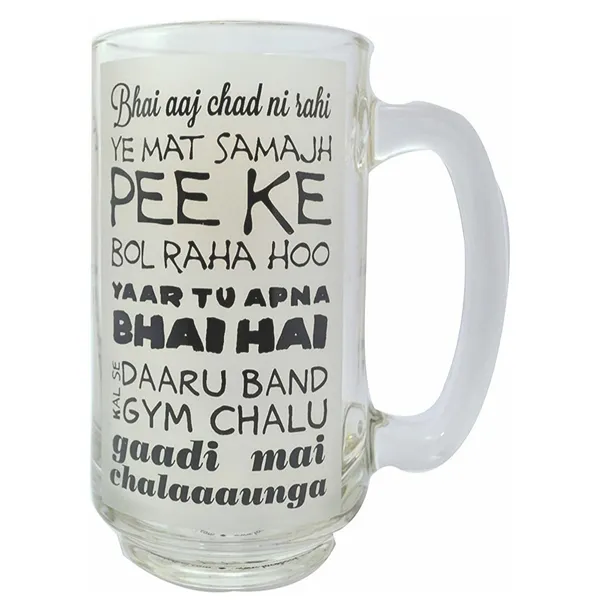 Frost_Frosted_Beer_Mug_Serve_Your_Whiskey,_Wine,_Juice,_Mocktail,_Cocktail,_Drinking_Glass_With_Handle_-_Dishwasher_Safe,_500_Ml_|_Customizable