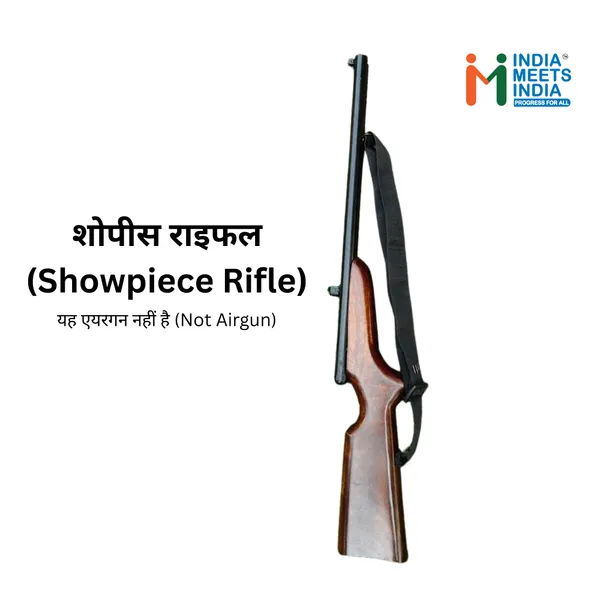 Vintage_Wooden_and_Metal_Rifle_Showpiece_Wall_Hanging,_2.5-Feet_Antique_Style_Decorative_Collectible_Gun_for_Home_Decor