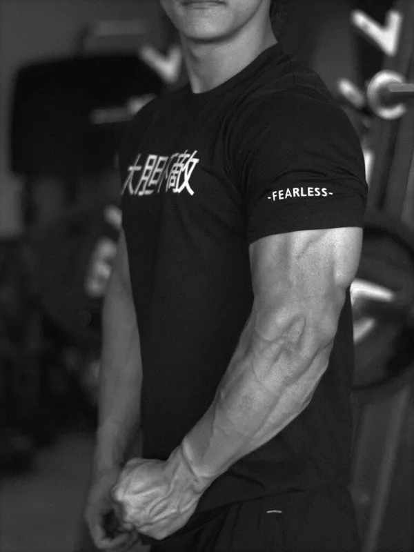 Black_&_White_Fearless_Printed_Cotton_T-Shirt_for_Men_–_Statement_Graphic_Tee
