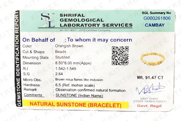 Natural_Sunstone_Bracelet