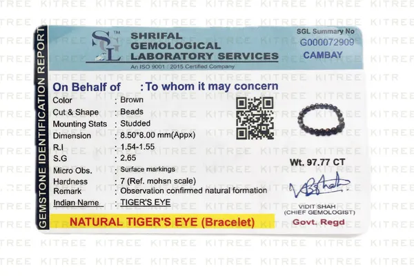 Nautral_Tiger's_eye_Bracelet