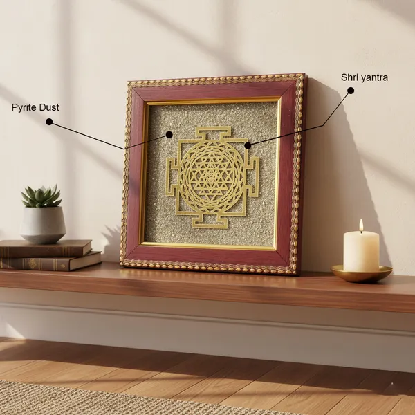 Shree_Yantra_on_Raw_Pyrite_Frame