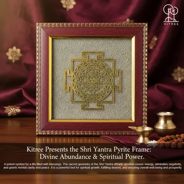 Shree_Yantra_on_Raw_Pyrite_Frame