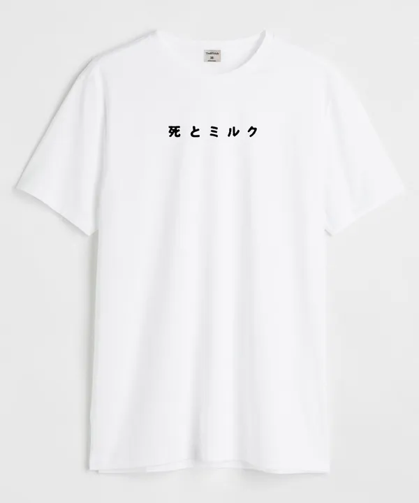 White_&_Yellow_The_Death_Round_Neck_Cotton_T-Shirt_For_Unisex