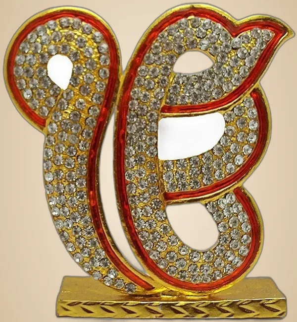 Sikh_Religious_Symbol_Onkar